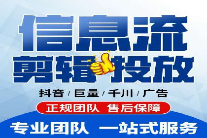 案例解析：托管SEM竞价助力企业腾飞
