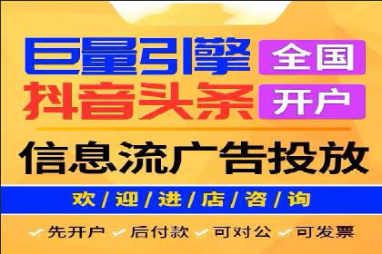 百度竞价托管外包案例：揭秘高效转化秘籍